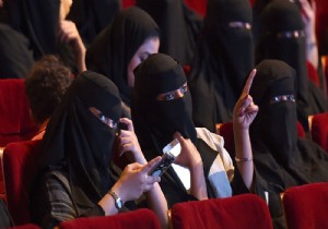 S. Arabistan'da ilk Arap filmi 'Üniforma' gösterime giriyor