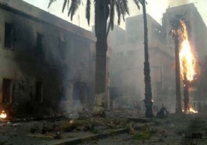 Libya'da camide patlama, 8 ölü