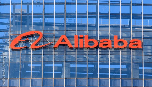 Alibaba, büyük mağaza zinciri Intime'ı satıyor