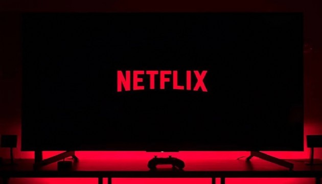 'İstanbul İçin Son Çağrı' 24 Kasım'da Netflix'de