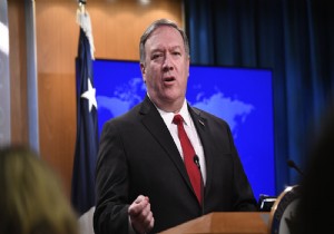 Pompeo: ABD'nin çıkarlarını koruma kararlılığımız değişmeyecek