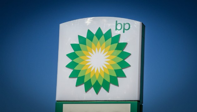 Petrol devi BP, Kızıldeniz’deki petrol sevkiyatlarını durdurduğunu açıkladı