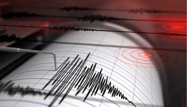 Çankırı'da korkutan deprem