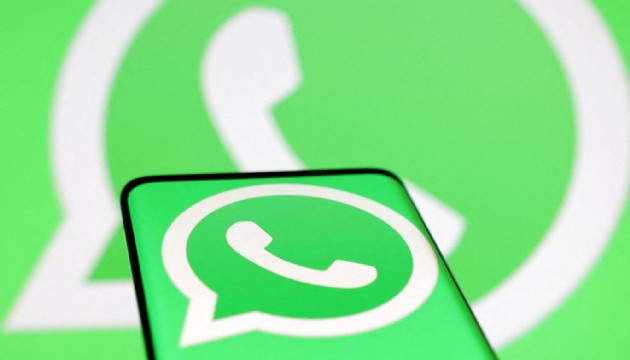 WhatsApp'a yapay zeka özelliği geliyor!