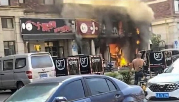 Çin'de restoran yangını: 17 ölü, 3 yaralı