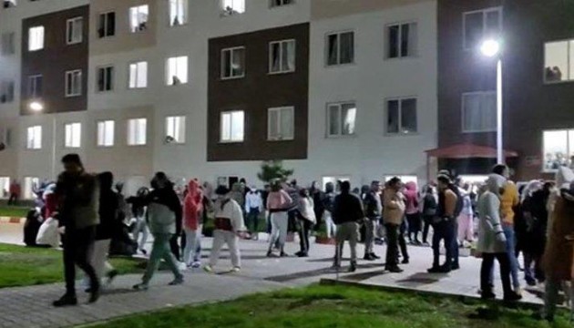 KYK protesto eylemine katılan 40 öğrenciye soruşturma