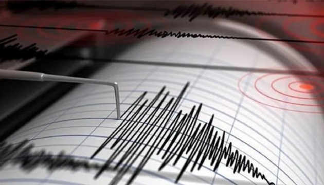 Kahramanmaraş'ta 3.2'lik deprem!