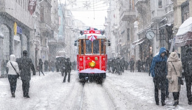 İstanbul'da kar alarmı! Meteoroloji saat verdi!