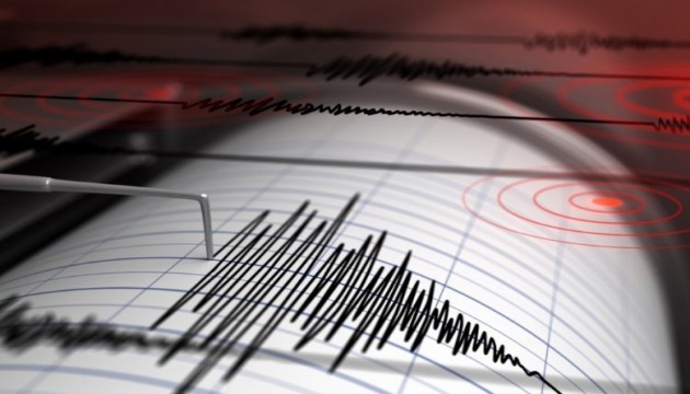 Hatay'da korkutan deprem