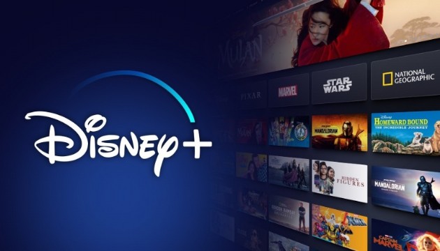 Disney Plus, orijinal Türk yapımlarını kaldırdı!