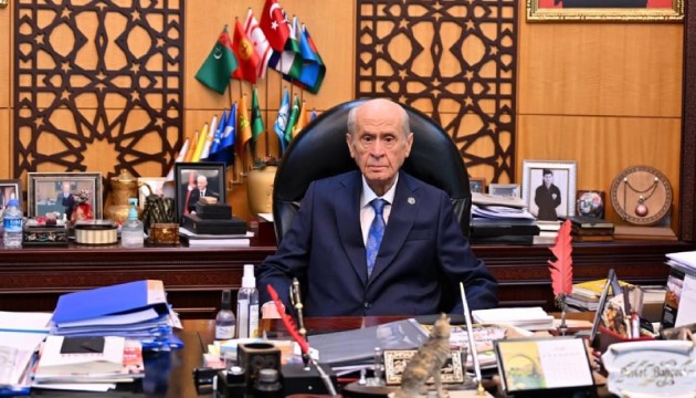 Bahçeli’den Gazi Yaşargil için taziye mesajı