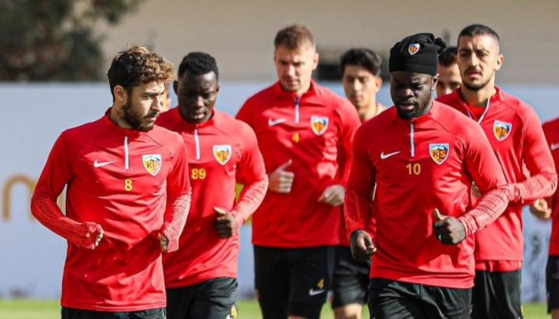 Kayserispor'a 112 bin TL para cezası!