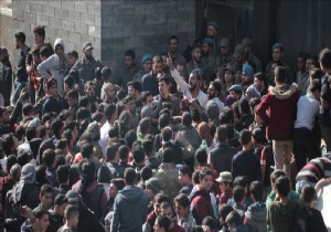 Bab'daki terör saldırısı protesto edildi