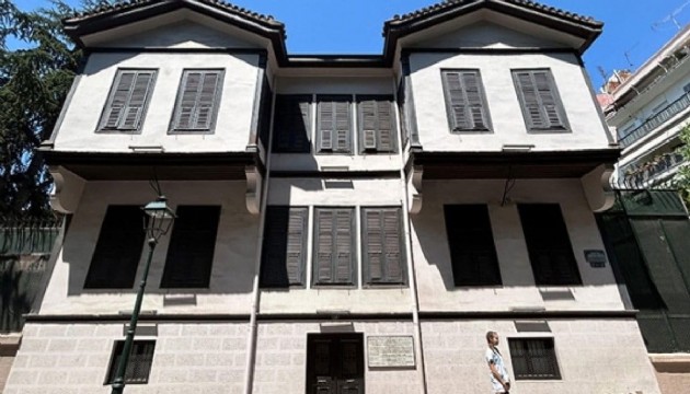 Atatürk Evi 10 Kasım'da ziyarete açılıyor