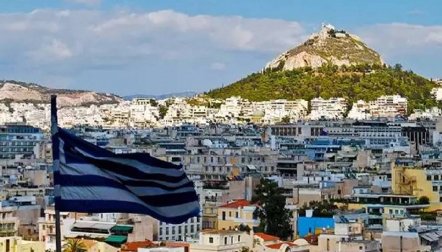 Yunanistan'da OHAL ilan edildi