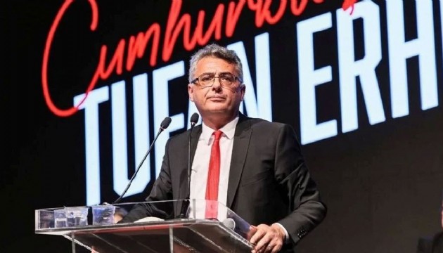Tufan Erhürman taburcu edildi