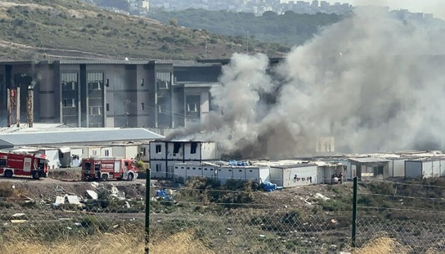 Marmara Üniversitesinde yangın!