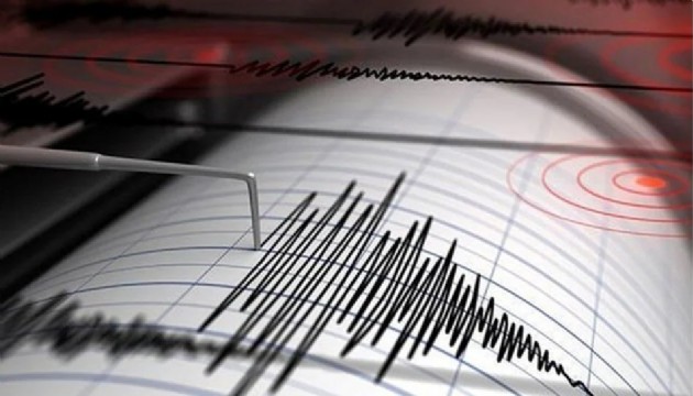 Malatya'da deprem!