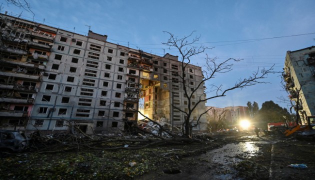 Ukrayna: Rusya'nın, Zaporijya'ya saldırısında 1 kişi öldü, 30 kişi yaralandı