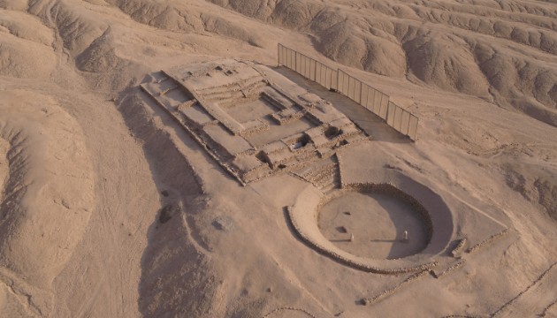 Peru’da 3 bin 500 yıllık antik kent keşfedildi