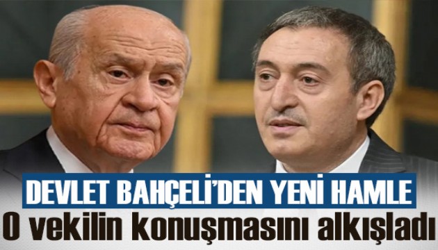 Bahçeli'den dikkat çeken hareket! DEM'li vekilin konuşmasını alkışladı