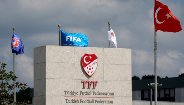 TFF'den disiplin talimatına yeni fıkra