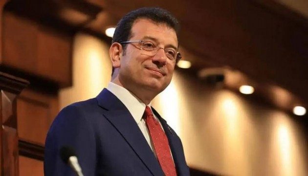 İmamoğlu'na 'Fahri Hemşehrilik' unvanı