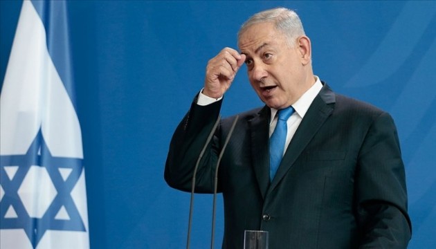 İsrail'de Netanyahu dönemi sona eriyor