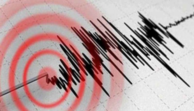 Bursa'da korkutan deprem!