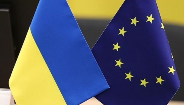 AB'den Ukrayna'ya 1 milyar euro kredi