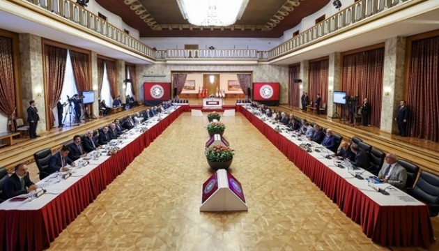 Komisyonun 4. toplantı tarihi belli oldu