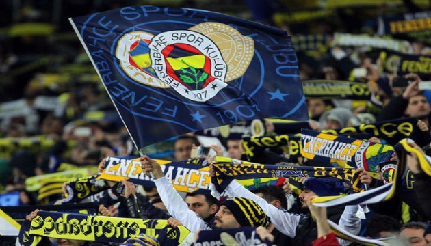 Fenerbahçe'nin borcu açıklandı