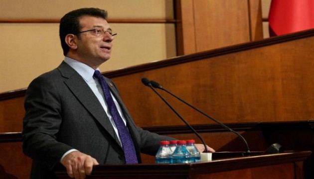 İmamoğlu: 2024 yılında 35 milyar liraya ihtiyaç duyacağız