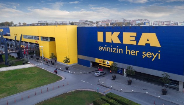 IKEA Türkiye'den mescit açıklaması