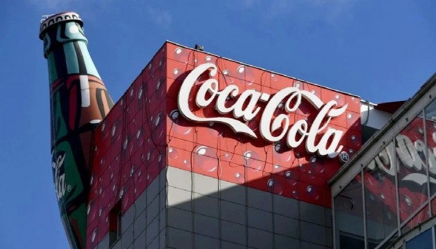 Rekabet Kurulu'ndan dev markaya soruşturma