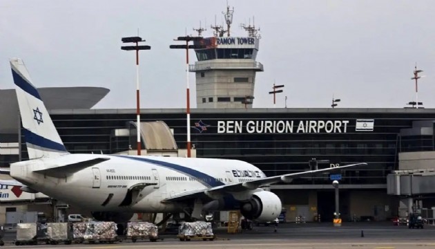 Husiler: İsrail’in Ben Gurion Havalimanı'nı vurduk