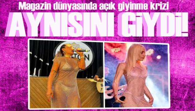 Demet Akalın Gülşen'i eleştirdi aynısını giydi! Altımdaki don olmadığı...