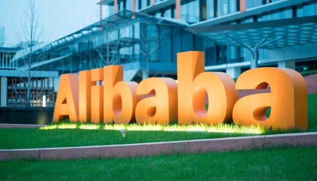Çin'den Alibaba'ya 2.8 milyar dolar ceza