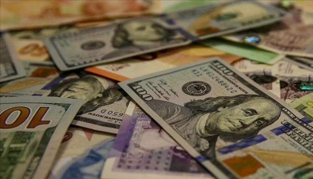 Merkez Bankası'ndan dolar ve euro kararı!