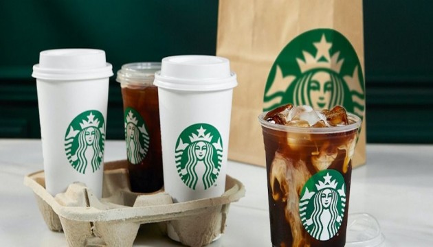 'Starbucks'a zam geliyor' iddiası!