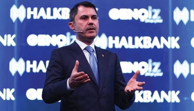 Bakan Kurum: 2025'in ilk çeyreğinde iklim kanunu çıkarmayı planlıyoruz