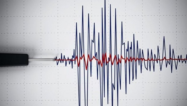 Kolombiya'da 6.3 büyüklüğünde deprem meydana geldi