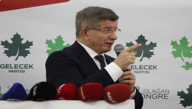 Davutoğlu’ndan rezerv alan yasasına tepki