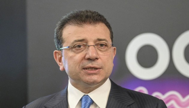 İmamoğlu'nun diploması YÖKSİS'ten silindi