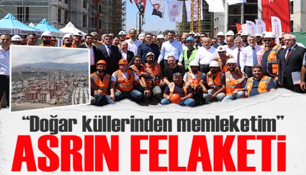 Cumhurbaşkanı Erdoğan’ın katılımıyla  Adıyaman’da “Bir Oluruz” temalı anma töreni