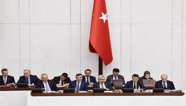 Cumhurbaşkanlığı bütçesi, Genel Kurul'da