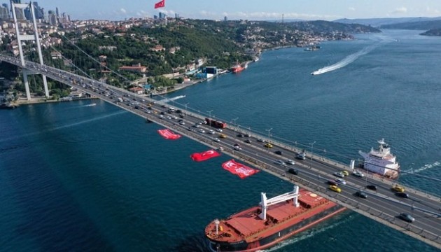 2025 yılı otoyol ve köprü geçiş ücretleri