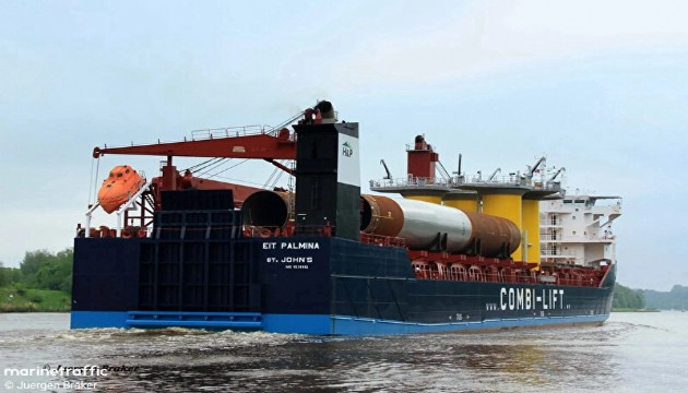 Batan kargo gemisi ülkeyi alarma geçirdi!