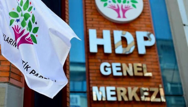 HDP ek savunmasını AYM'ye teslim etti