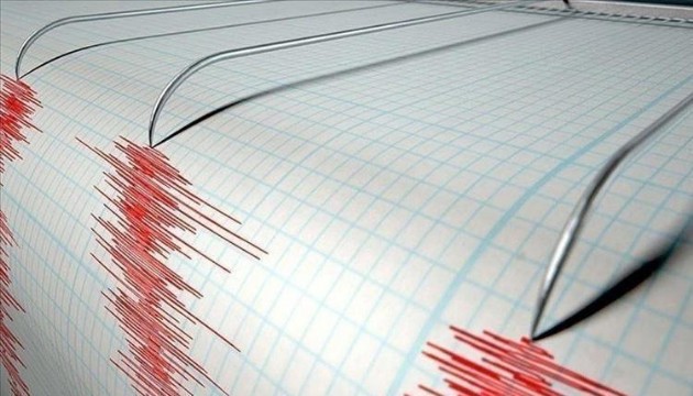 Rusya'da 6,4 büyüklüğünde deprem